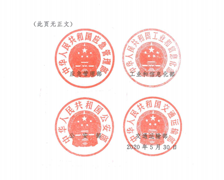 ?；愤M(jìn)口報(bào)關(guān)