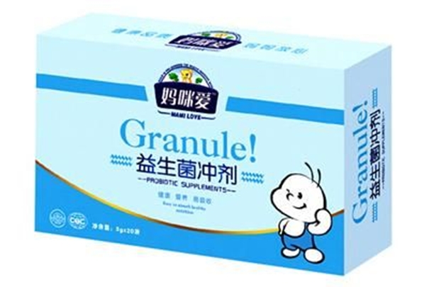 想了解進口益生菌清關(guān)的資料嗎_副本.jpg
