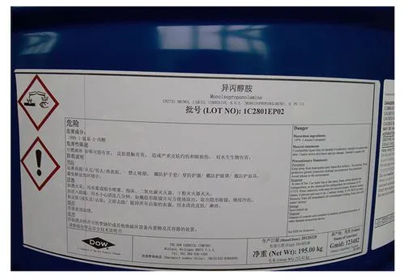 進(jìn)口?；樊惐既軇﹫?bào)關(guān).png