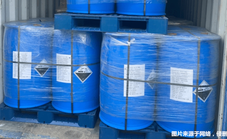 進(jìn)口化工危險品報(bào)關(guān)代理.jpg