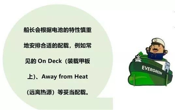 ?；愤M出口報關7.jpg